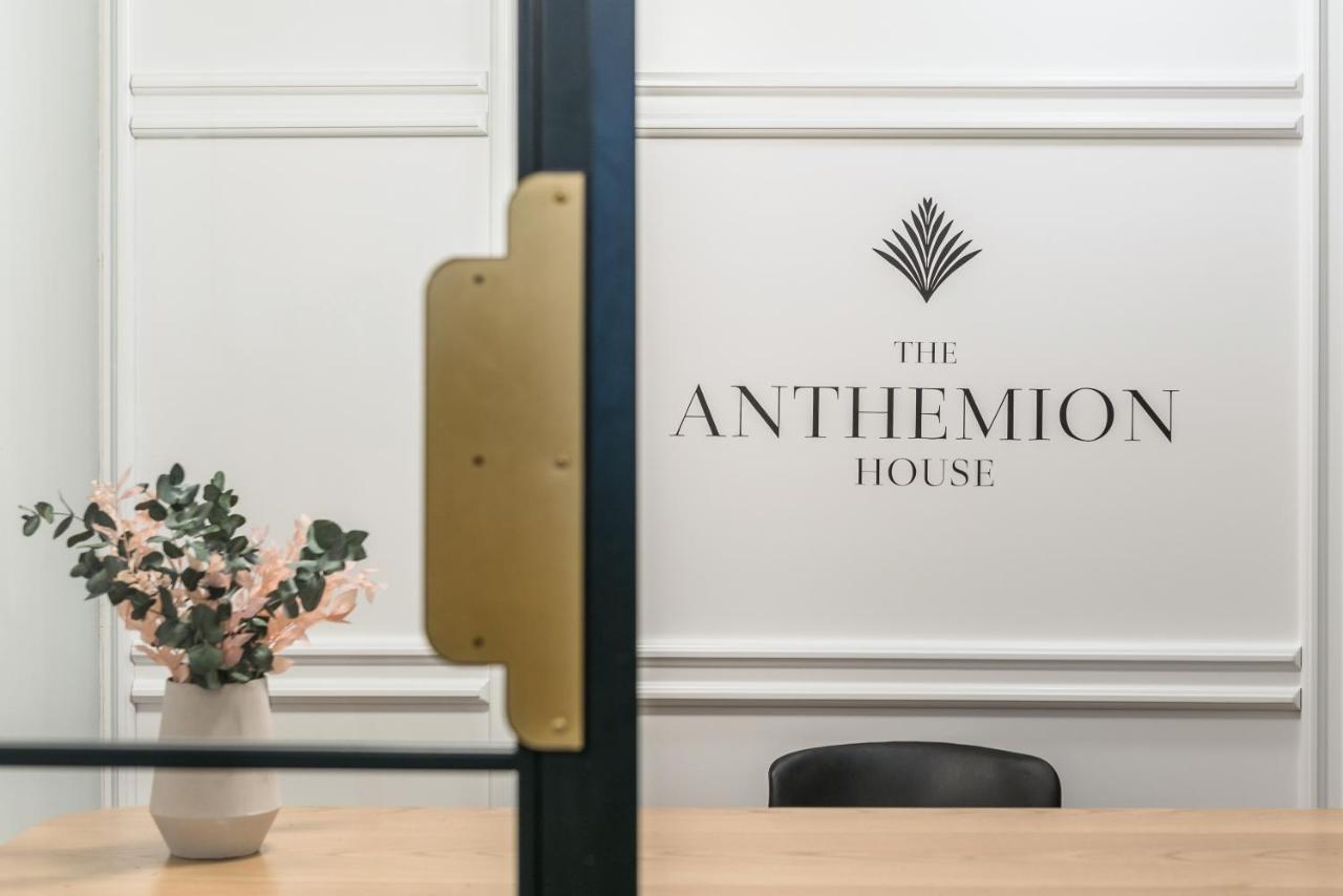 The Anthemion House Hotel Kavála Exterior photo